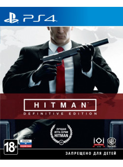 HITMAN: Definitive Edition (PS4)